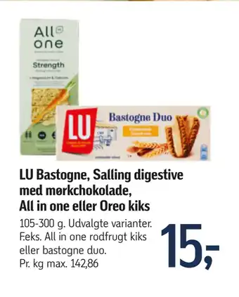 Føtex LU Bastogne, Salling digestive med mørkchokolade, All in one eller Oreo kiks tilbud