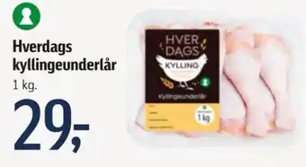Føtex Hverdags kyllingeunderlår tilbud