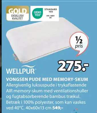 JYSK VONGSEN PUDE MED MEMORY-SKUM tilbud