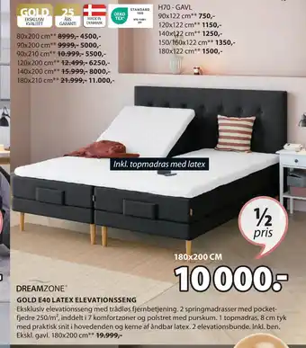 JYSK GOLD E40 LATEX ELEVATIONSSENG tilbud