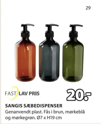 JYSK SANGIS SÆBEDISPENSER tilbud
