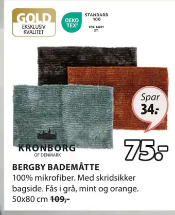 JYSK BERGBY BADEMÅTTE tilbud