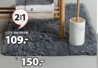 JYSK SANDVIKEN BADEMÅTTE tilbud