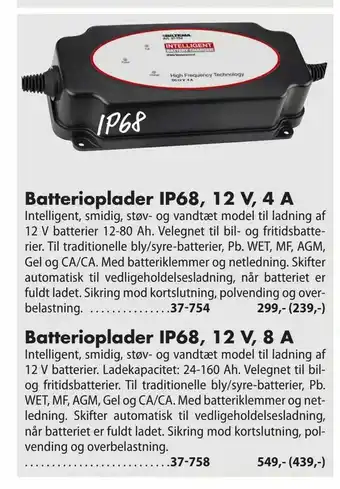 Batterioplader IP68,12 V, 4 A