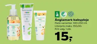 Änglamark babypleje