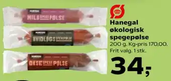 Kvickly Hanegal økologisk spegepølse tilbud
