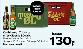 Kvickly Carlsberg, Tuborg eller Classic 30 stk. tilbud