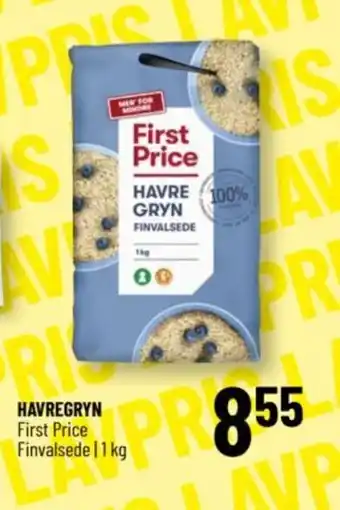 Løvbjerg HAVREGRYN tilbud