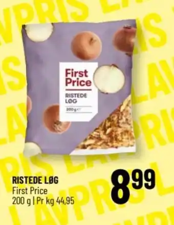 Løvbjerg RISTEDE LØG tilbud