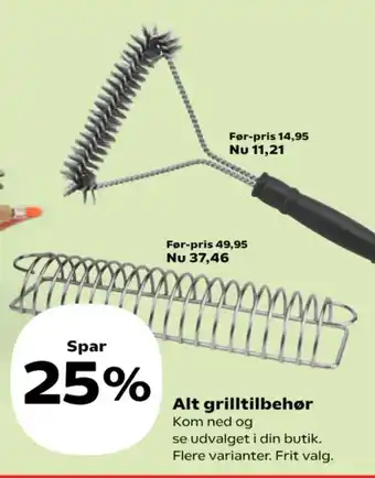 Kvickly Alt grilltilbehør tilbud