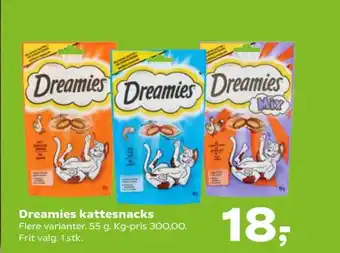 Kvickly Dreamies kattesnacks tilbud