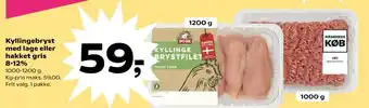 Kvickly Kyllingebryst med lage eller hakket gris 8-12% tilbud