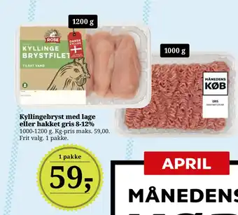 Dagli'Brugsen Kyllingebryst med lage eller hakket gris 8-12% tilbud