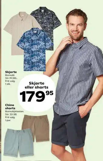 Kvickly Skjorte eller shorts tilbud