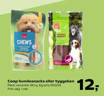 Kvickly Coop hundesnacks eller tyggeben tilbud