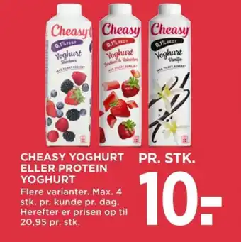 MENY CHEASY YOGHURT ELLER PROTEIN YOGHURT tilbud