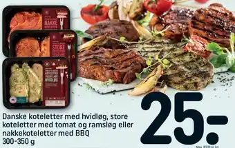 REMA 1000 Danske Koteletter Med Hvidløg 300-350 g tilbud
