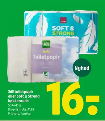 Coop 365 365 toiletpapir eller Soft & Strong køkkenrulle tilbud
