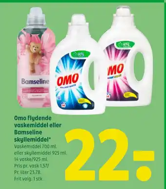 Omo flydende vaskemiddel eller Bamseline skyllemiddel