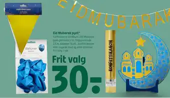 Eid Mubarak pynt