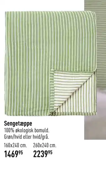 Sengetæppe