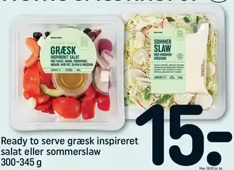 REMA 1000 Græsk Inspireret Salat Eller Sommerslaw 300-345 g tilbud