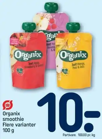 Organix smoothie 100 g