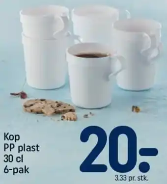 REMA 1000 Kop Pp Plast 30 cl 6-Pak tilbud