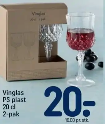 REMA 1000 Vinglas Ps Plast 20 cl 2-Pak tilbud