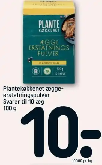 Plantekøkkenet Æggeerstatningspulver 100 g