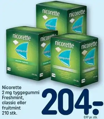REMA 1000 Nicorette 2 Mg Tyggegummi Freshmint210 Stk tilbud