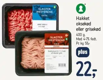 Føtex Hakket Oksekød 400 g tilbud