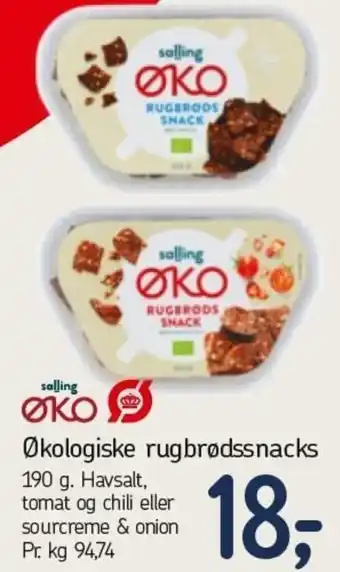 Øko Økologiske Rugbrødssnacks 190 g
