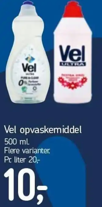 Føtex Vel Opvaskemiddel 500ml tilbud