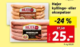 Lidl Højer kyllinge- eller oksepølser tilbud