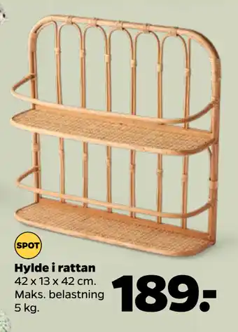 Netto Hylde i rattan tilbud