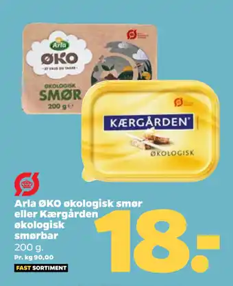 Netto Arla ØKO økologisk smør eller Kærgården økologisk smørbar tilbud