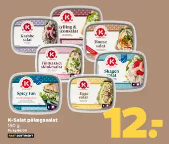 Netto K-Salat pålægssalat tilbud
