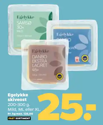 Netto Egelykke skiveost tilbud