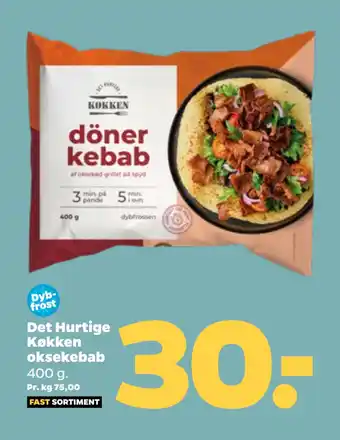 Netto Det Hurtige Køkken oksekebab tilbud