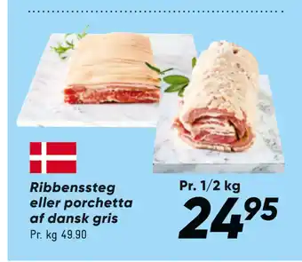 Bilka Ribbenssteg eller porchetta af dansk gris tilbud
