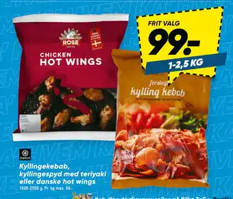 Bilka Kyllingekebab, kyllingespyd med teriyaki eller danske hot wings tilbud