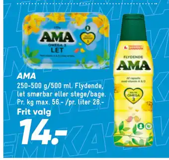 Bilka AMA tilbud