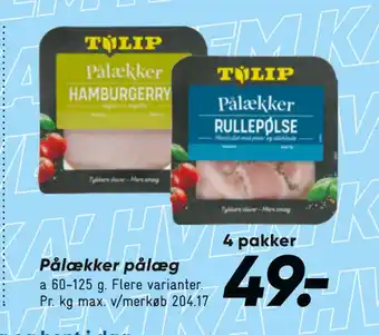 Bilka Pålækker pålæg tilbud