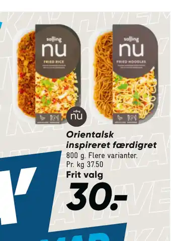 Bilka Orientalsk inspireret færdigret tilbud