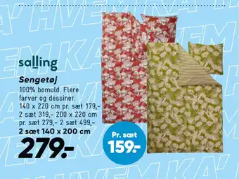 Bilka Sengetøj tilbud