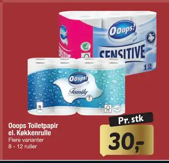 Fakta Tyskland Ooops Toiletpapir el. Køkkenrulle tilbud