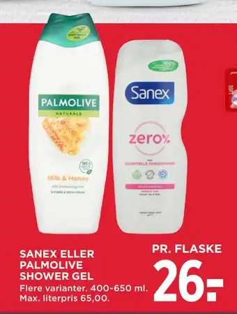 SANEX ELLER PALMOLIVE SHOWER GEL