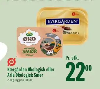 Min Købmand Kærgården Økologisk eller Arla Økologisk Smør tilbud