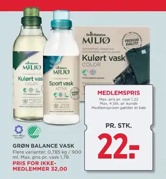 MENY GRØN BALANCE VASK tilbud